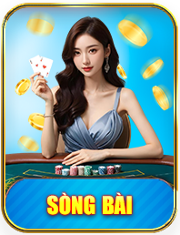 Song_bai